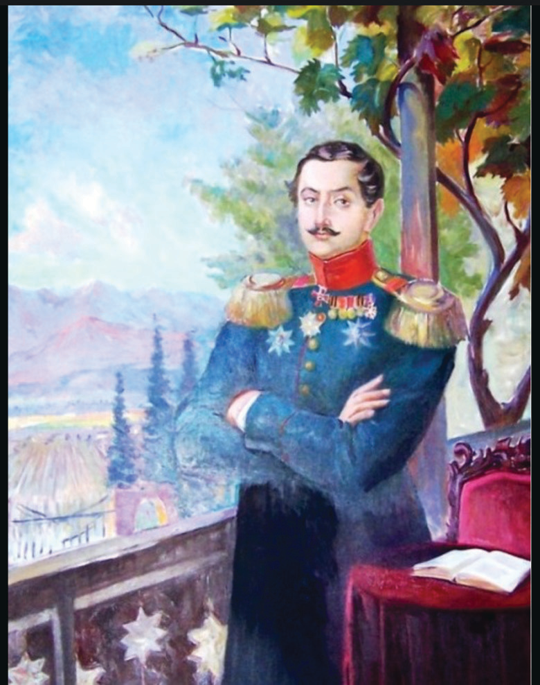 Portrait d'Alexandre Tchavtchavadzé